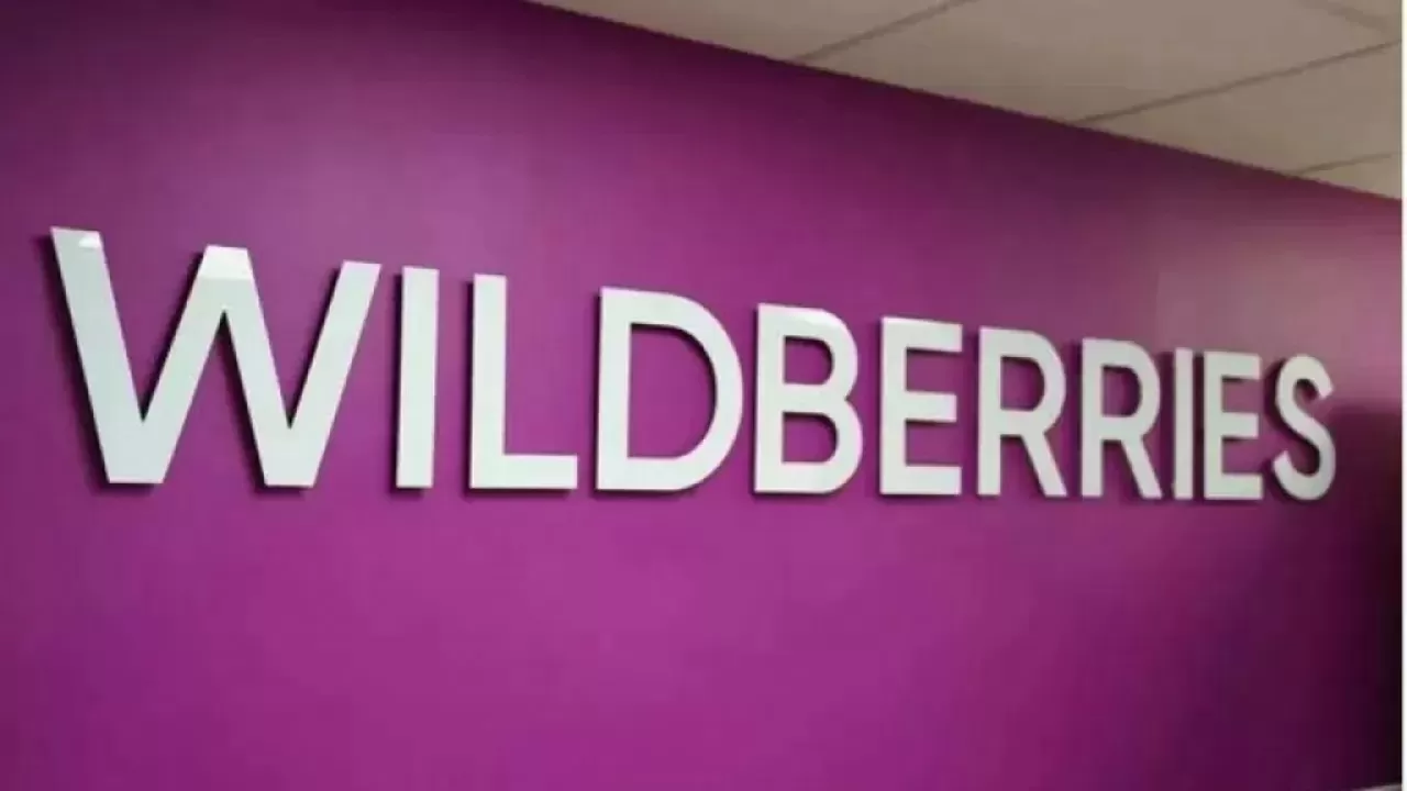 Источник: перенос складов Wildberries в Казахстан приведет к росту цен 
