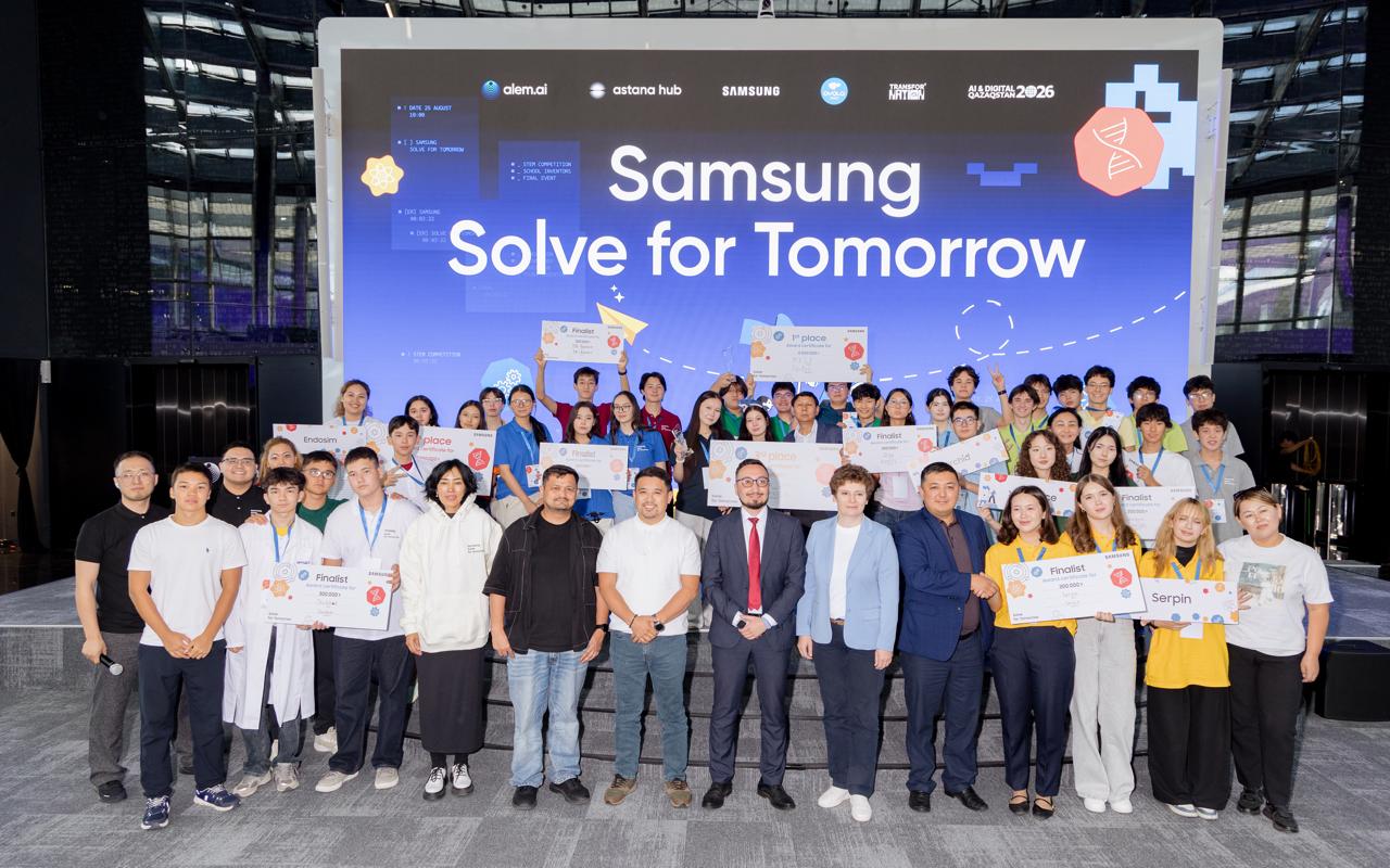 Финал конкурса школьных стартапов Solve For Tomorrow 2026 прошел в Астане