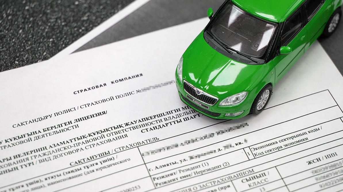 Қазақстанда автосақтандыру қымбаттауы мүмкін