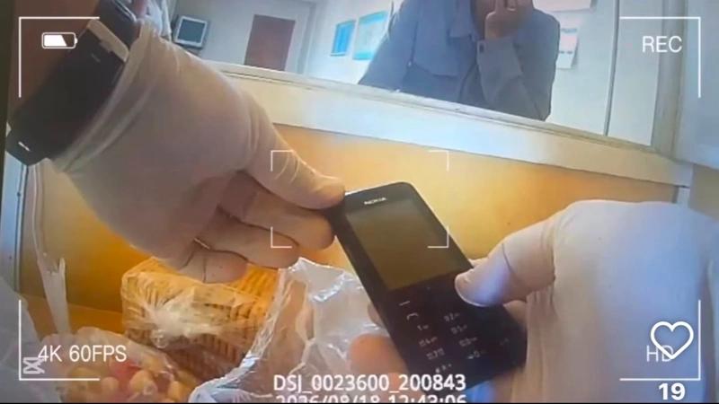 Павлодар түрмесінде сәлемдемелер арасынан шай арасына жасырылған телефон табылды