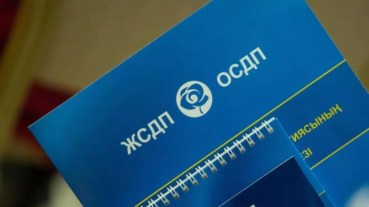 ЖСДП Құрылтайға баратын 8 депутатының тізімін жариялады