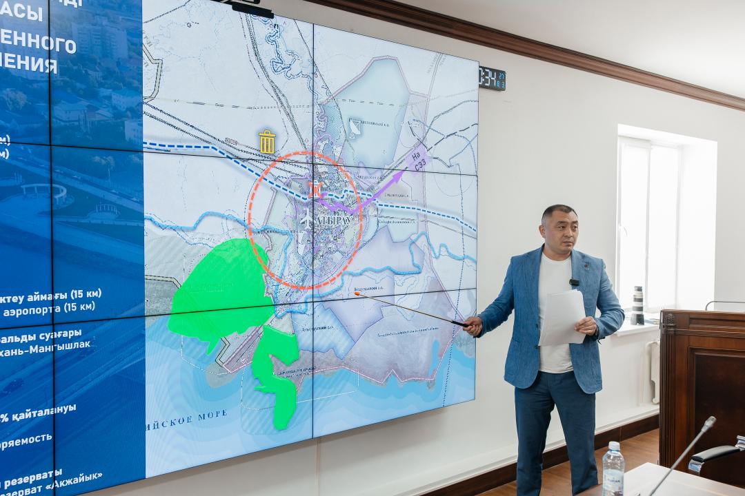 Атырау 2040 жылға дейін қалай өзгереді: бас жоспар талқыланды