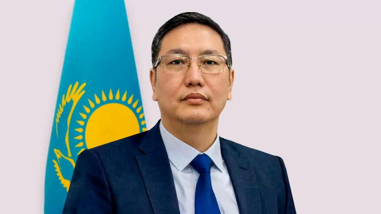 Назначен председатель комитета геологии МПС РК 