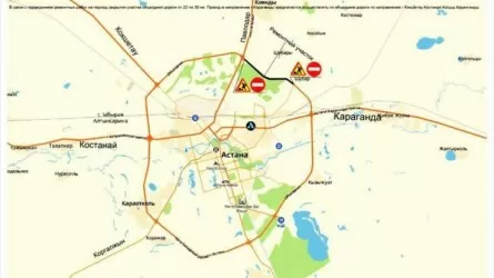 Ремонт дороги изменит схему движения в пригороде Астаны