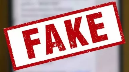 Фейк о психиатрической больнице в Актасе: минздрав опроверг обвинения