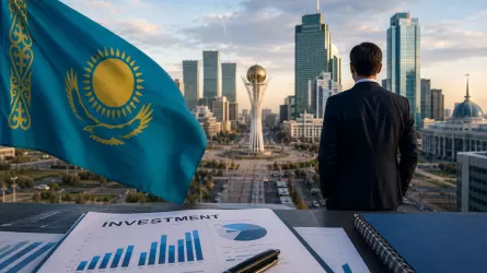 Казахстан собрал инвестиционный портфель на 78,6 млрд долларов