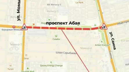 Центральную улицу Астаны частично перекроют 