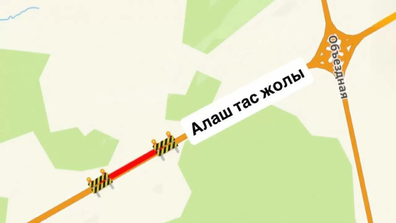 На шоссе в Астане на три недели ограничат движение