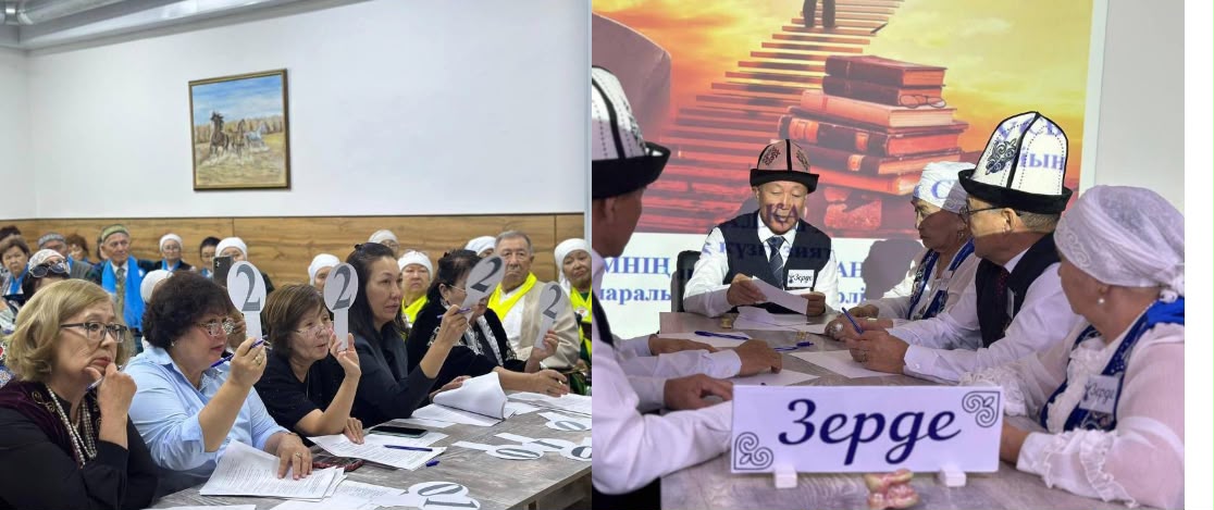 &laquo;Шәкәрім шалқарынан сусында&raquo; Астанада ата-әжелер зияткерлік додада бақ сынады