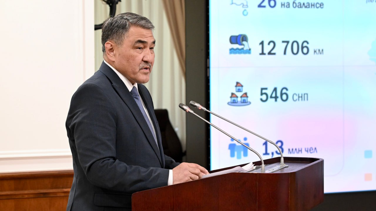 Нұржігітов Нұржан Молдиярұлы 
