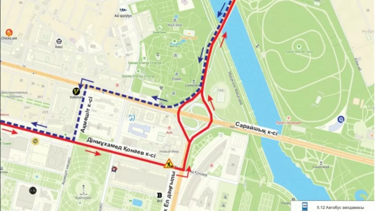 В Астане временно изменили схемы движения четырех автобусных маршрутов