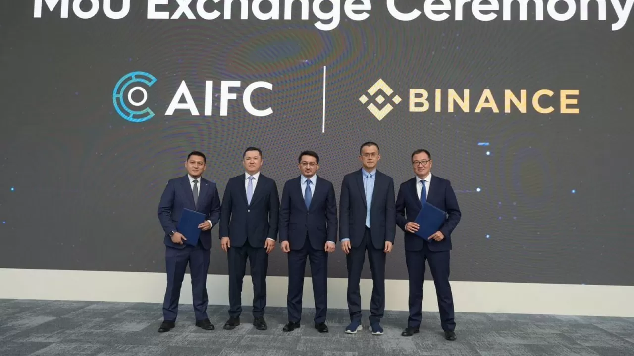 Binance подключается к созданию криптоинфраструктуры Казахстана