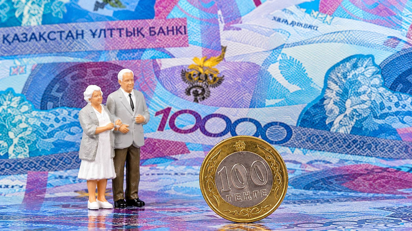 Енді зейнетақы жинағын толықтай жеке басқарушы компанияларға аударуға алады
