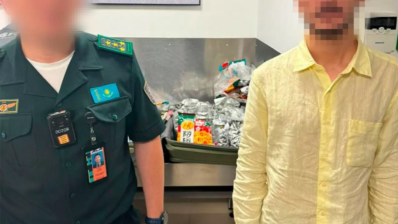 Через казахстанский аэропорт пытались провезти крупную партию наркотиков 