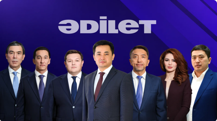 Названы имена трех заместителей председателя партии "Әділет" 