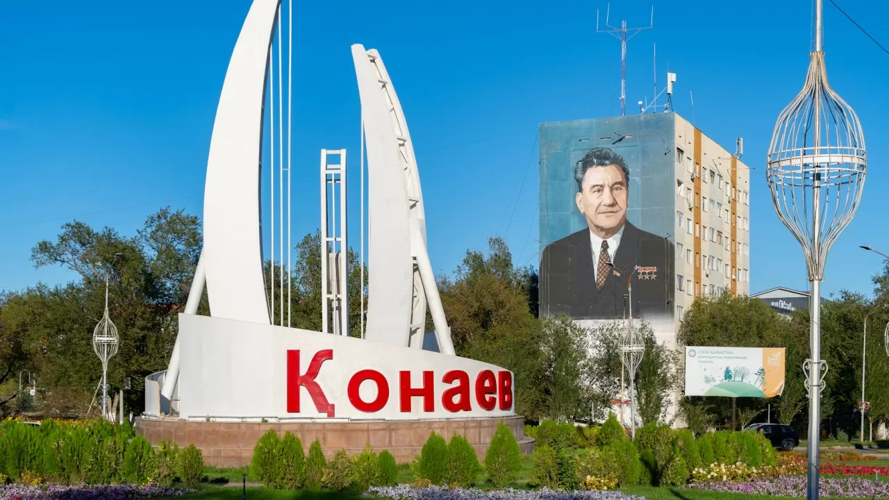 Один из городов РК будут развивать по новому генплану 