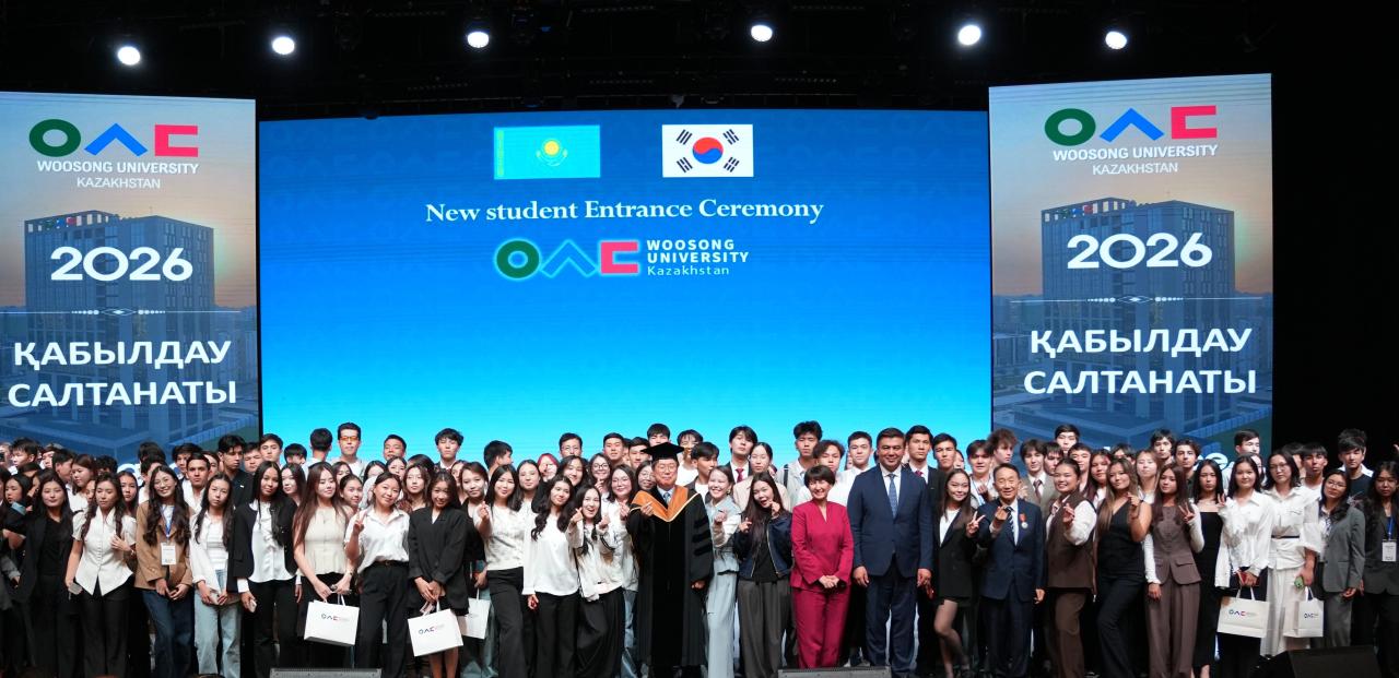 Түркістанда Woosong University Kazakhstan студенттерін қабылдау рәсімі өтті