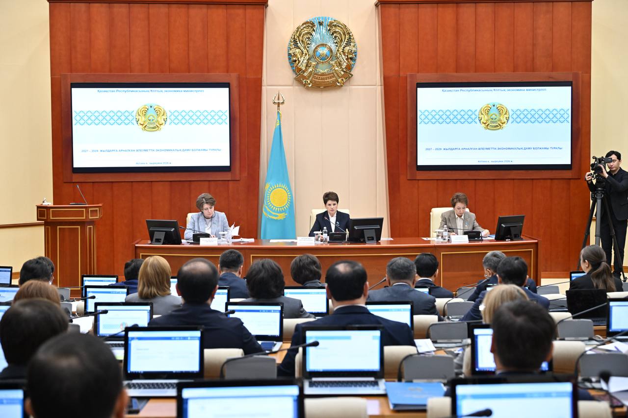 Ұлттық қордан 2027&ndash;2029 жылдары маңызды жобаларға қанша қаражат көзделген