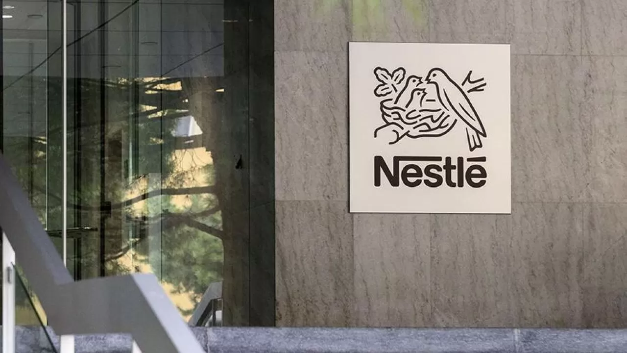 Nestl&eacute; и Auchan потеряли контроль над активами в России