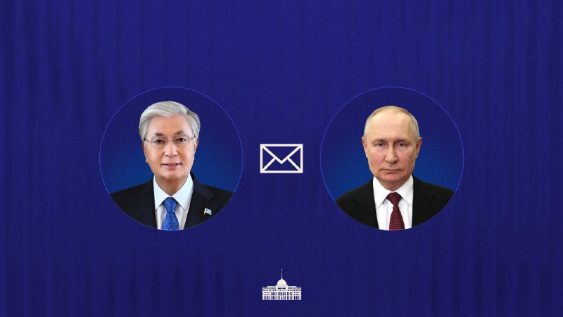 Токаев поздравил Путина с выборами в Госдуму 