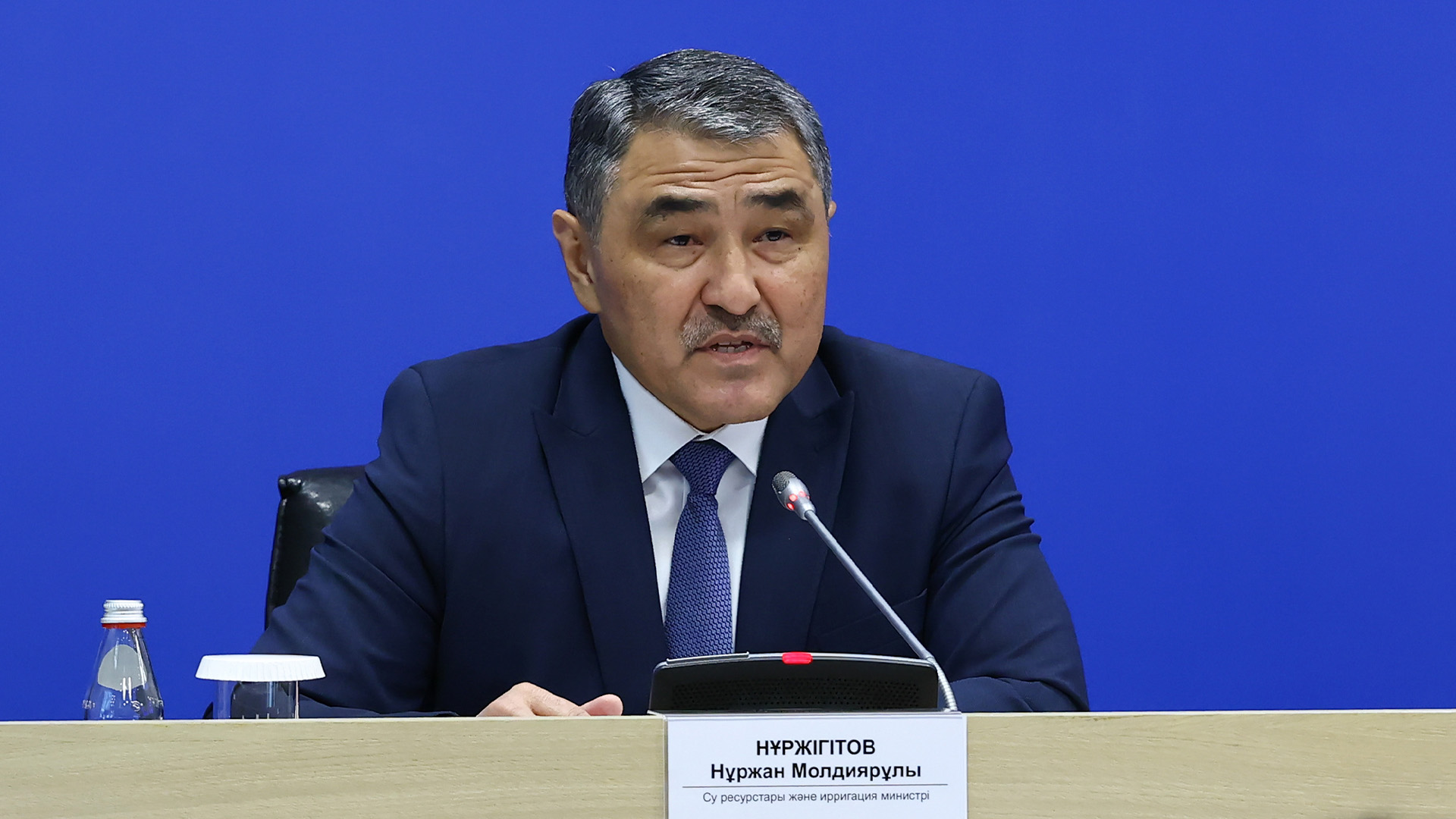 Нұржан Нұржігітов Су ресурстары және ирригация министрі болды