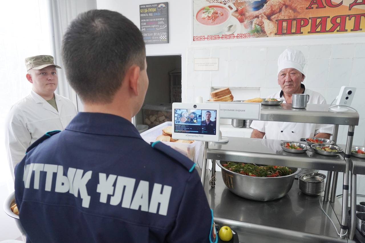 Ұлттық ұланда әскери қызметшілердің тамақтануы жасанды интеллект арқылы бақыланады