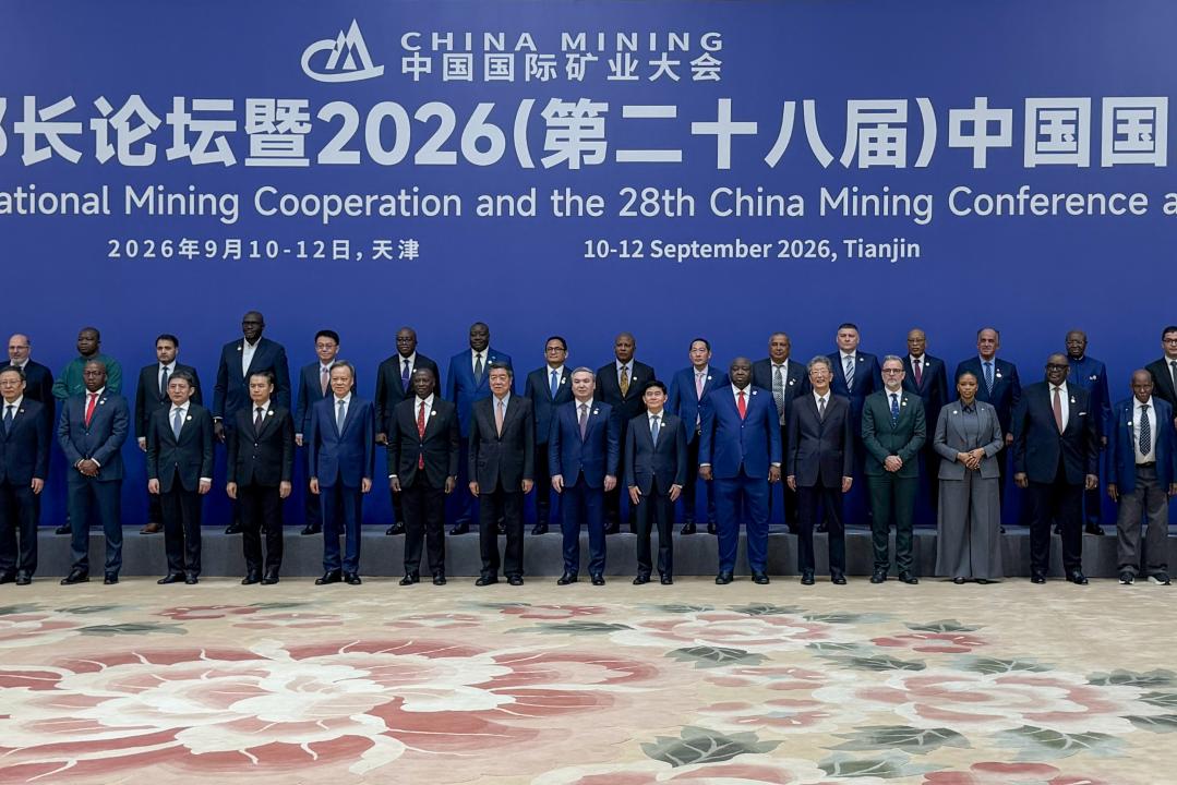 Қазақстан China Mining 2026 XXVIII халықаралық конференциясы мен көрмесінде саладағы әлеуетін таныстырды