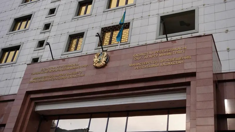 Оқу-ағарту министрлігі &laquo;Абай ұлттық мектебіне&raquo; қатысты түсініктеме берді