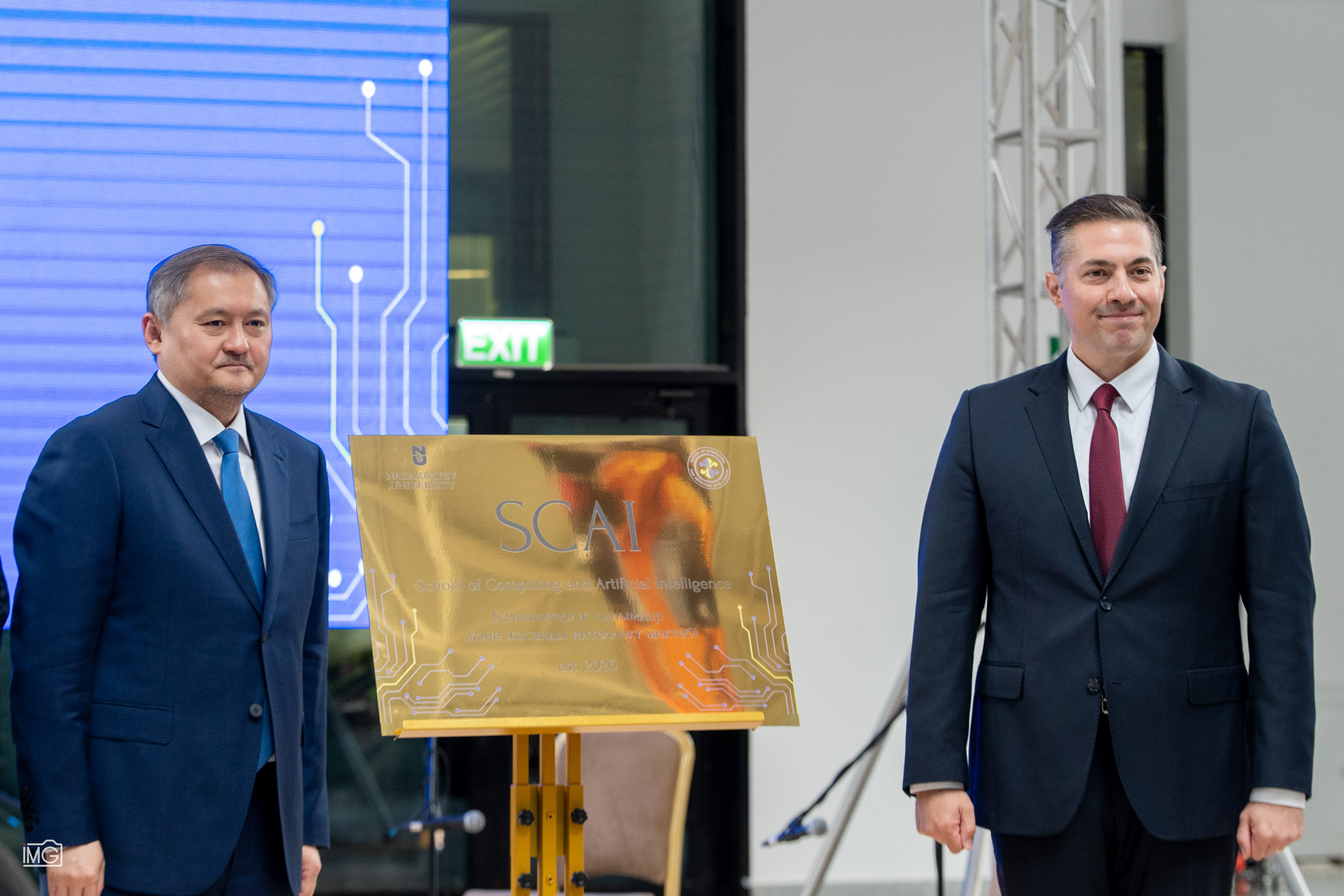 Новая Школа Nazarbayev University будет готовить инженеров для AI-экономики  