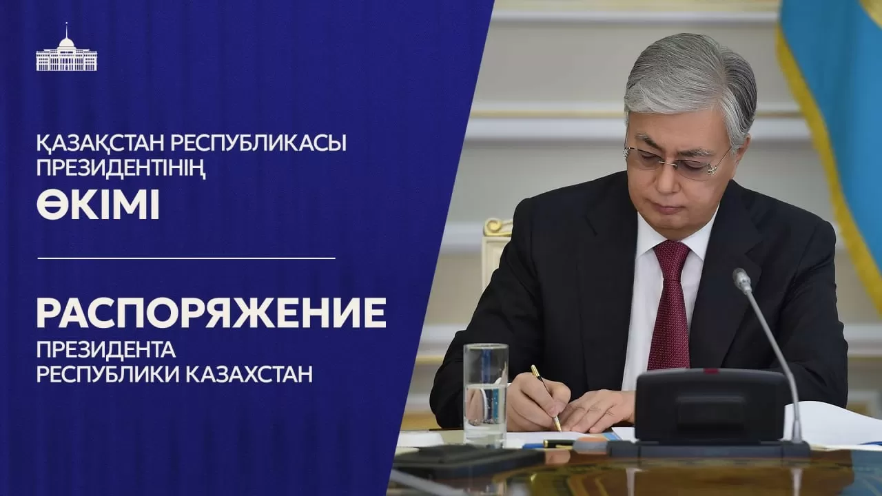 Кто возглавил представительство президента в Курултае 