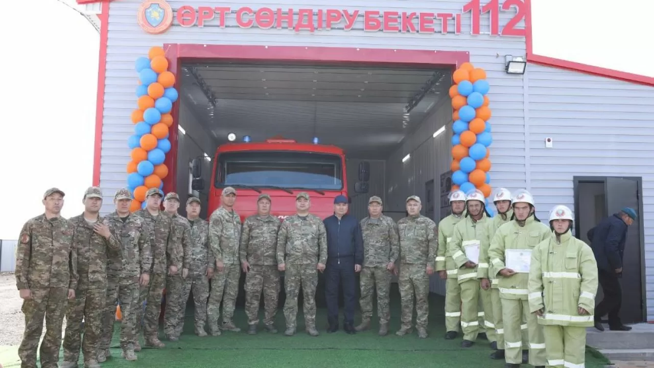 266-й пост "Ауыл құтқарушылары": кто теперь охраняет покой жителей Хромтауского района