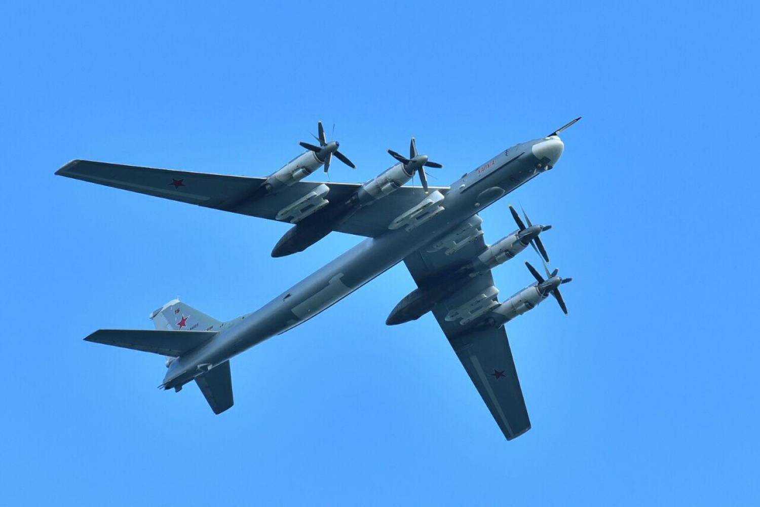 Ресейде әскери Ту-95 ұшағы апатқа ұшырап, 6 адам қаза тапты