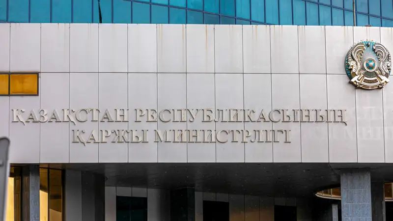 Қаржы министрлігі Мәди Такиевтің атынан тараған жалған ақпаратқа қатысты мәлімдеме жасады