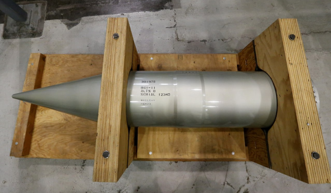 Производство ядерных авиабомб B61-13 в США приближается к завершению  