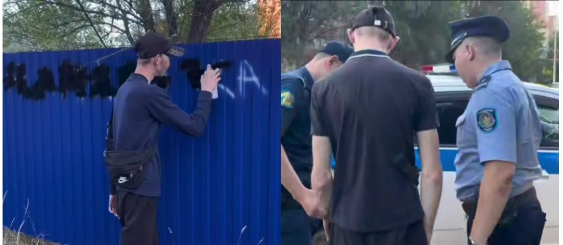 Ғимаратқа заңсыз граффити салған жігіт 5 тәулікке қамалды
