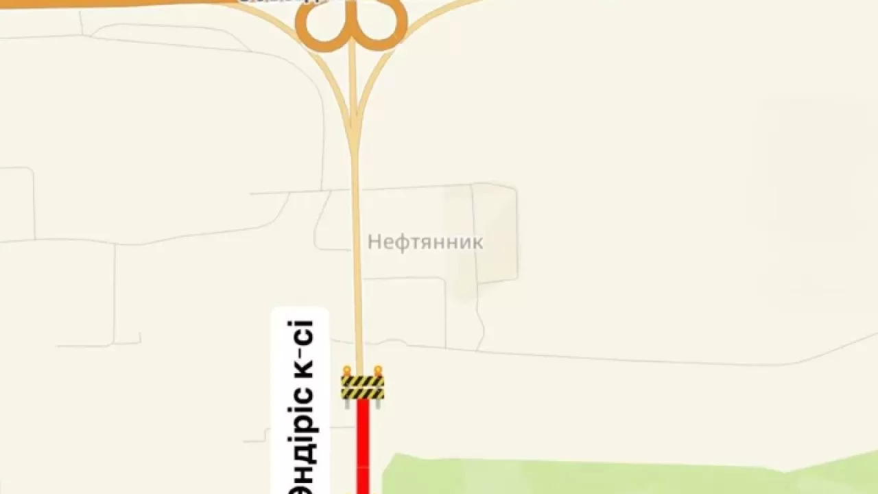 Участок улицы Ондирис временно закроют в Астане