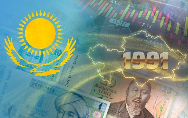 Сарапшы ел экономикасы қалай өзгергенін айтты