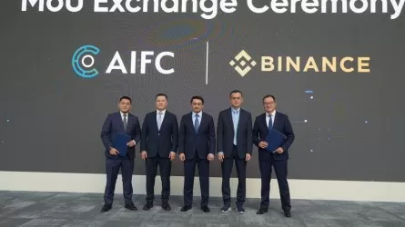 Binance подключается к созданию криптоинфраструктуры Казахстана