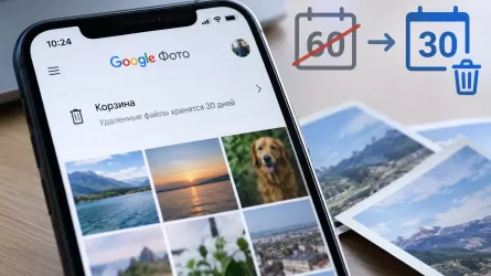 Google вдвое сократил время на спасение удаленных фото 