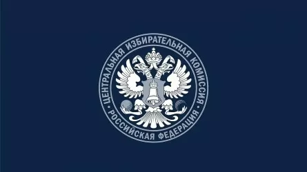 ЦИК России подвел итоги выборов в Госдуму