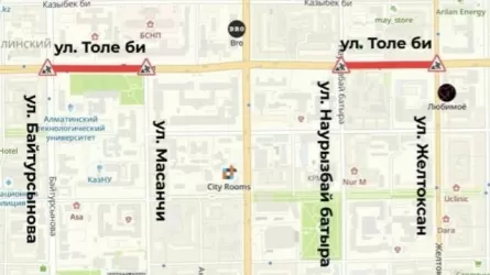 В Алматы временно ограничат движение на одной из центральных улиц