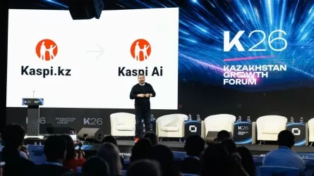 Как в Kaspi.kz представляли будущее сервисов еще в 2013 году