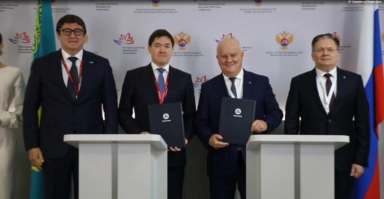 Елдегі алғашқы АЭС-ті жобалау бойынша келісімшартқа қол қойылды