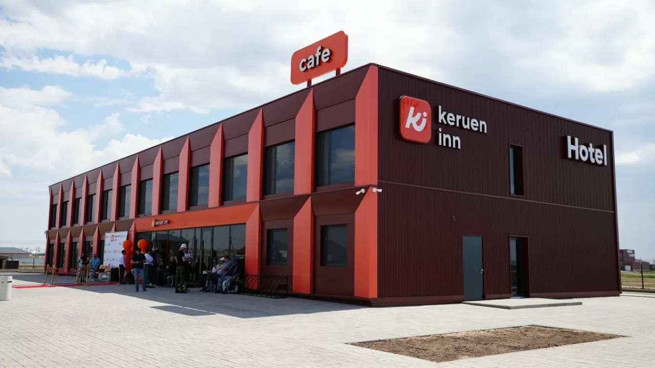 Keruen Inn отмечает первый год: сеть придорожных отелей насчитывает уже 7 объектов 