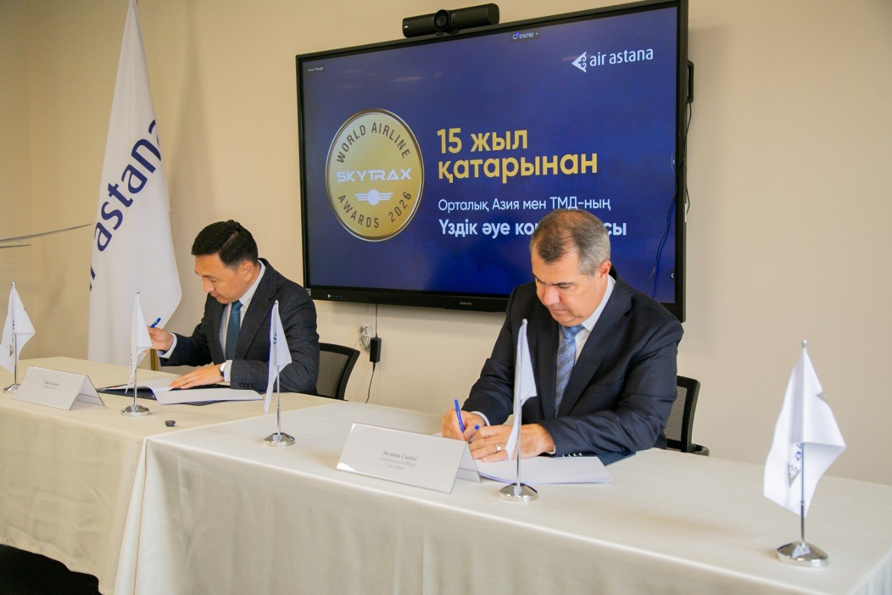 Қазақстандағы туризмді дамыту: Air Astana, Kazakh Tourism және 5 аймақ күш біріктіруге келісті 