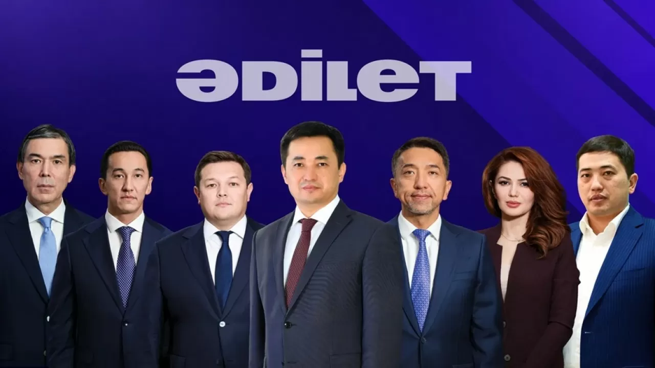 Алия Адамбаева стала заместителем председателя партии "Әділет" 