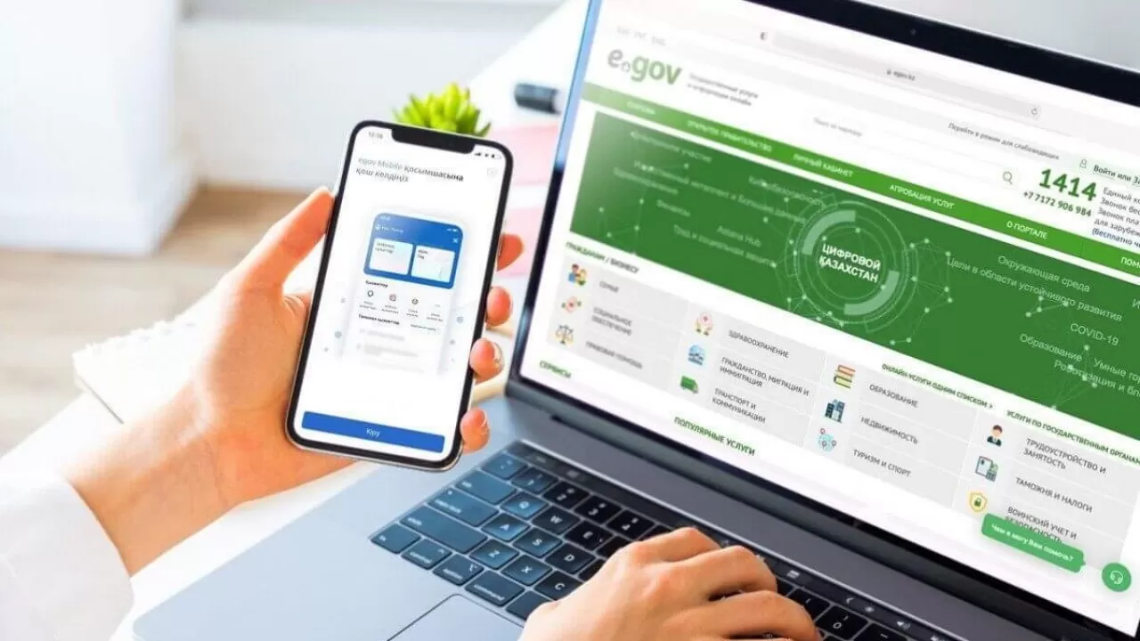 Национальный каталог товаров готовит важное обновление 