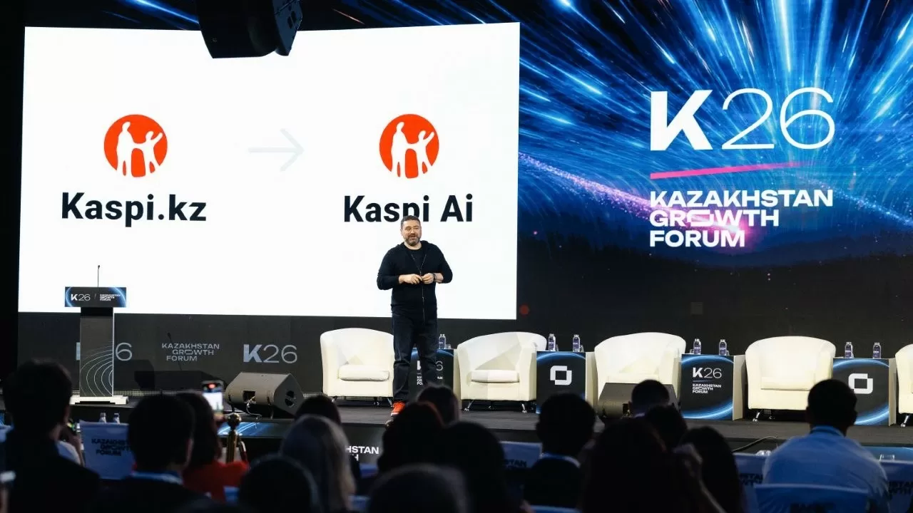 Как в Kaspi.kz представляли будущее сервисов еще в 2013 году