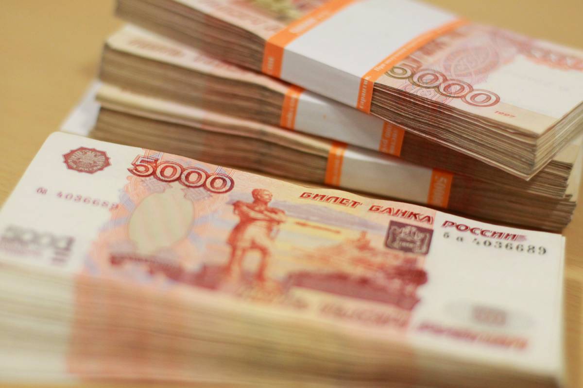 Банки в январе 2019 года выдали россиянам рекордную сумму по ипотеке  