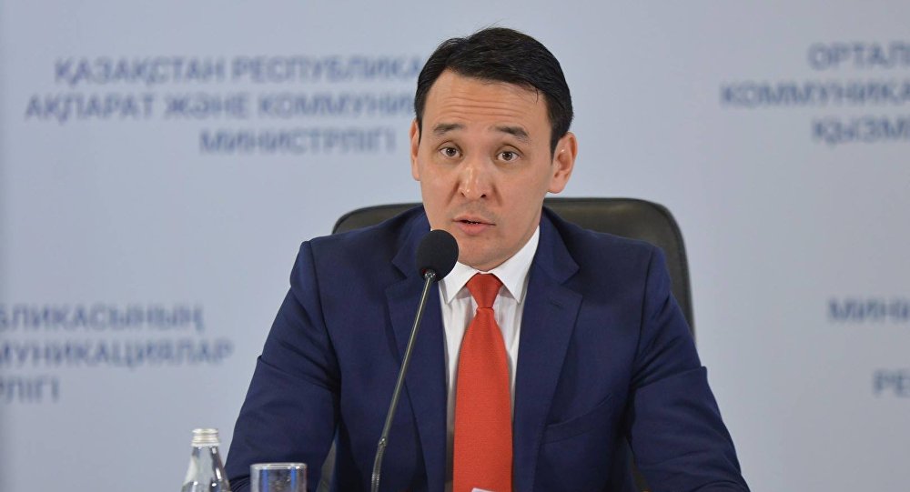 Казахстанцы обсудили важные вопросы в Женеве